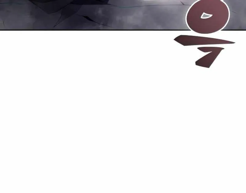 Read Solo Max-Level Newbie chapter 60 image 29 on Lezhin
