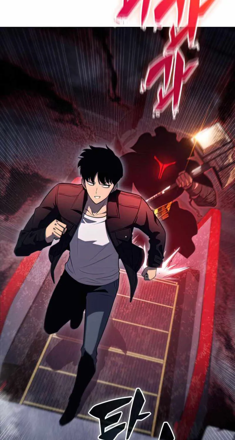 Read Solo Max-Level Newbie chapter 60 image 43 on Lezhin