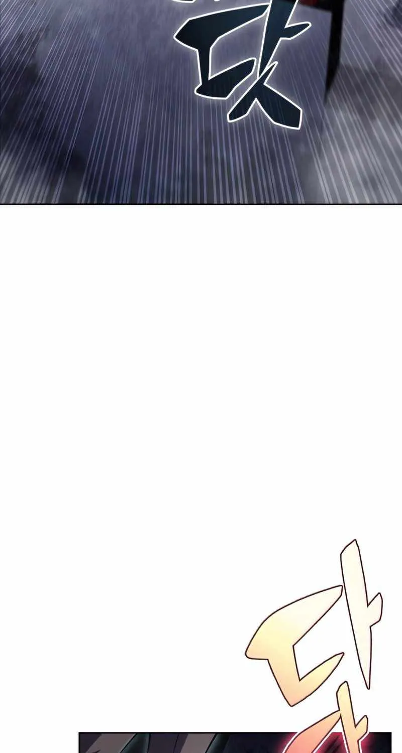 Read Solo Max-Level Newbie chapter 60 image 44 on Lezhin