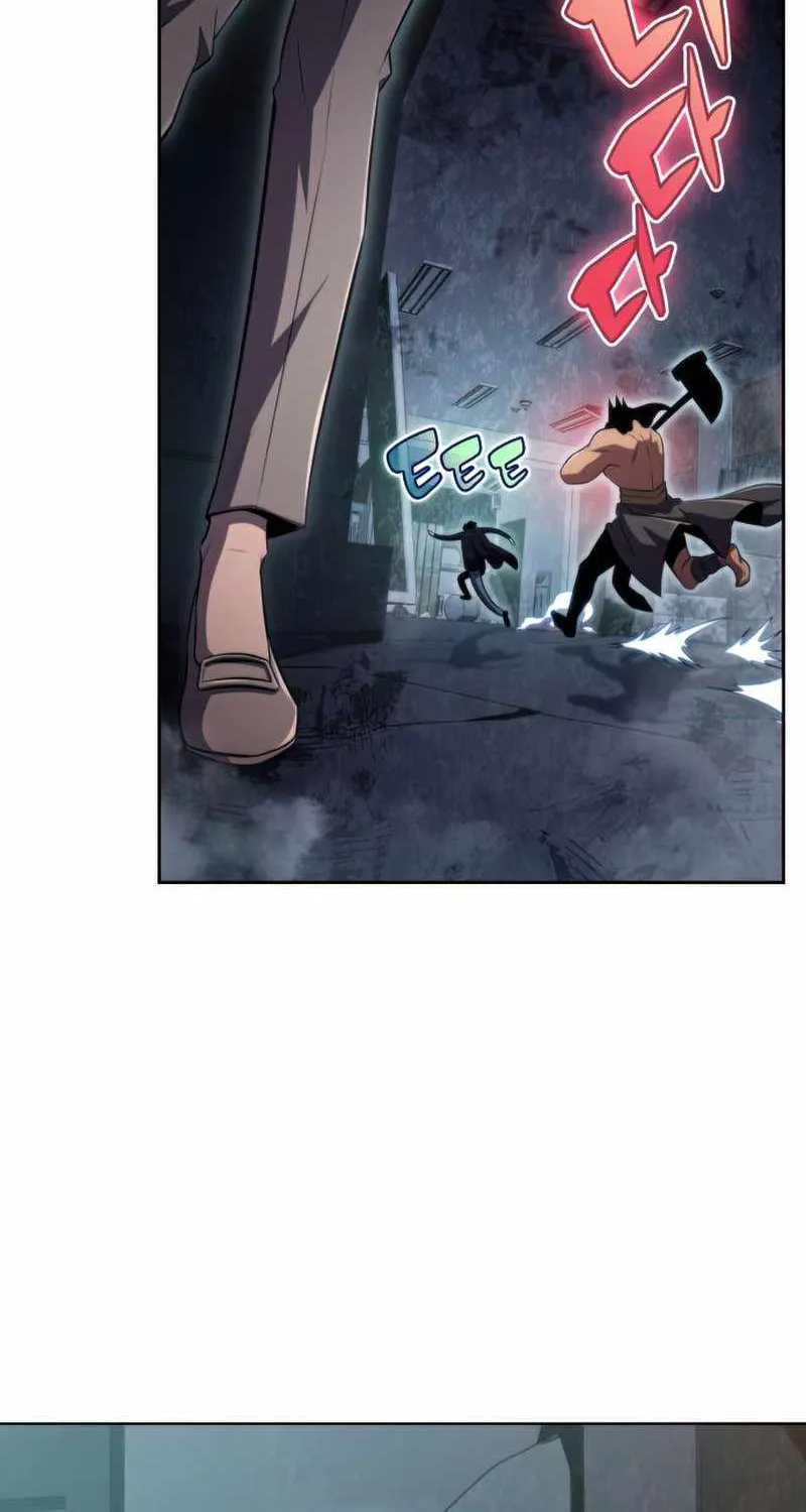 Read Solo Max-Level Newbie chapter 60 image 45 on Lezhin