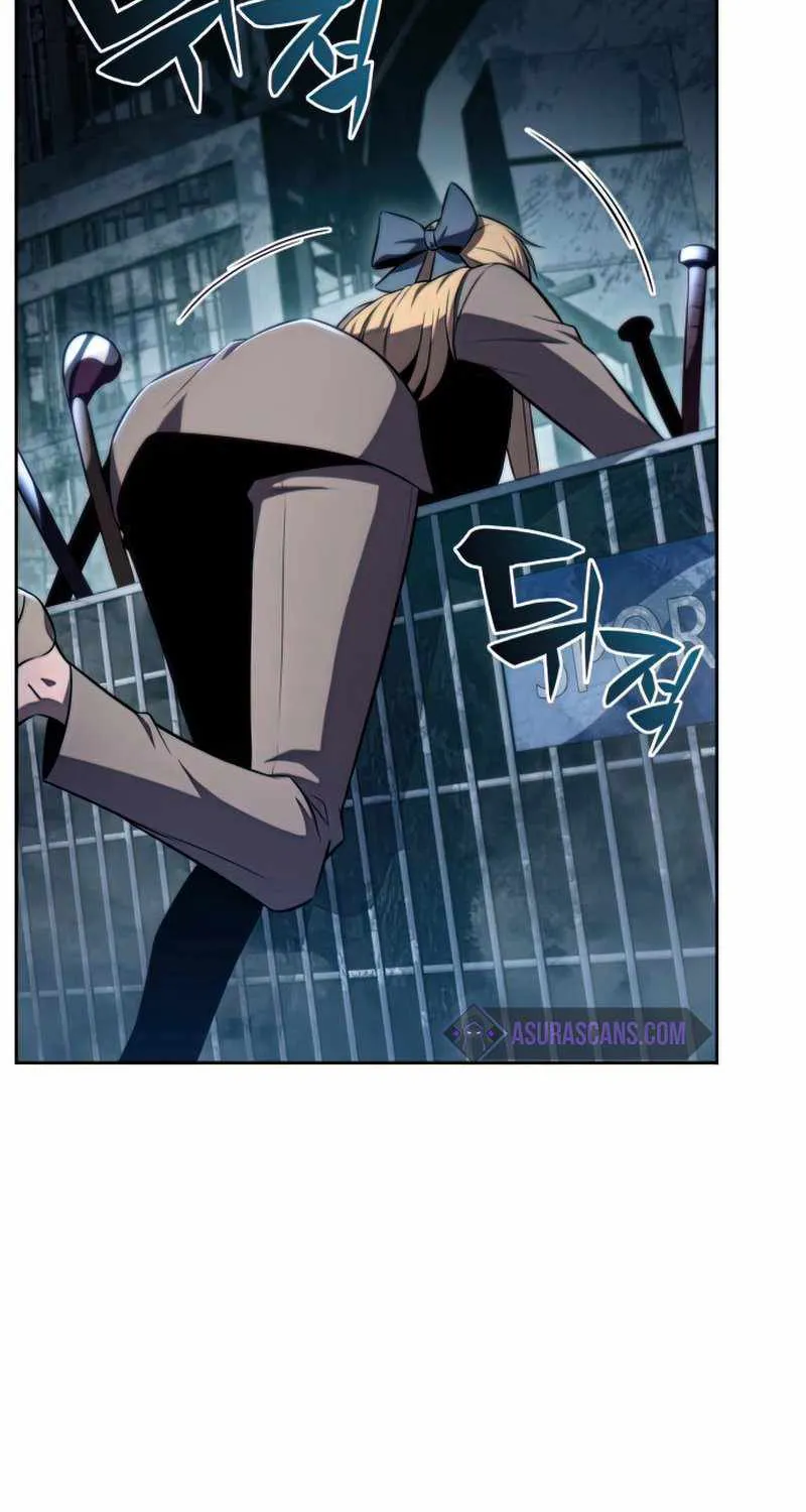 Read Solo Max-Level Newbie chapter 60 image 52 on Lezhin