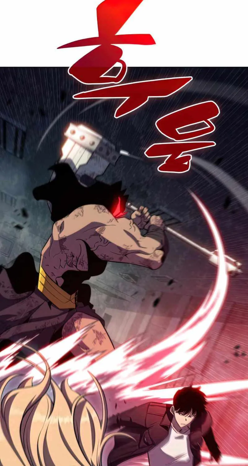 Read Solo Max-Level Newbie chapter 60 image 6 on Lezhin