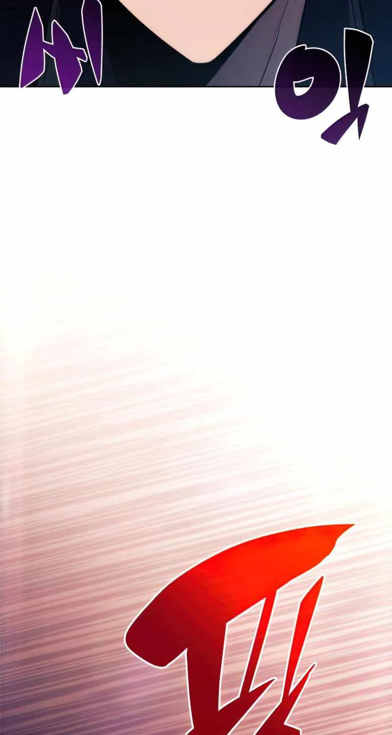 Read Solo Max-Level Newbie chapter 60 image 74 on Lezhin