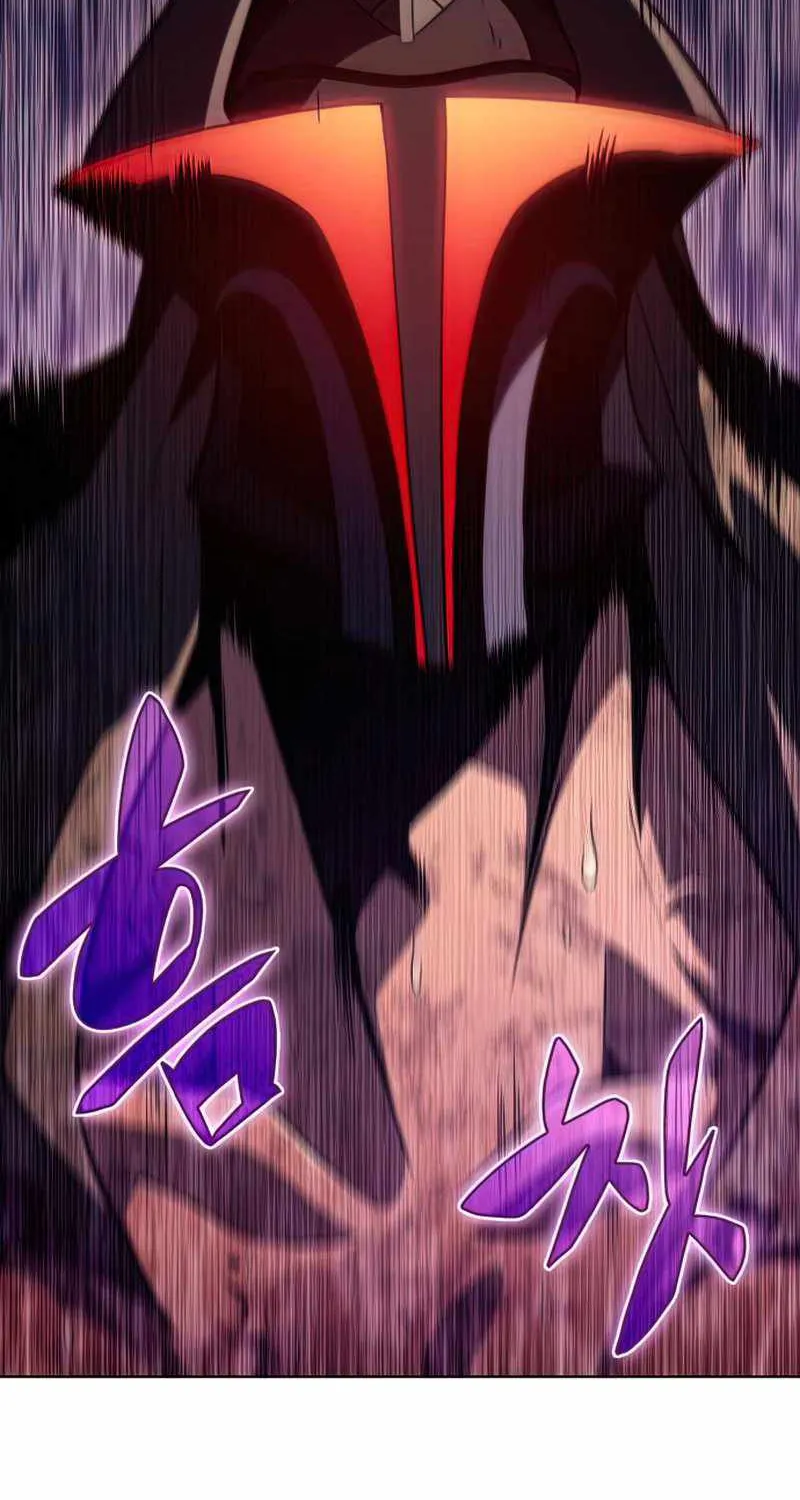 Read Solo Max-Level Newbie chapter 60 image 81 on Lezhin