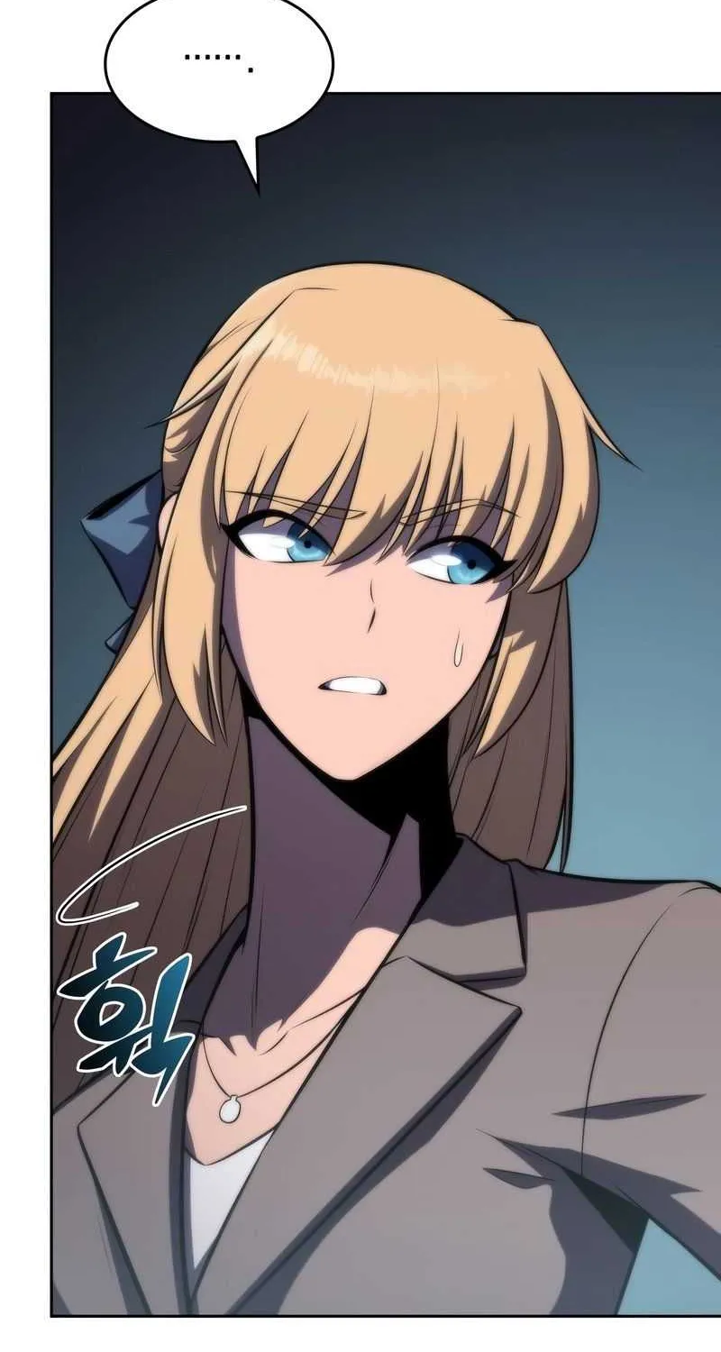Read Solo Max-Level Newbie chapter 61 image 115 on Lezhin