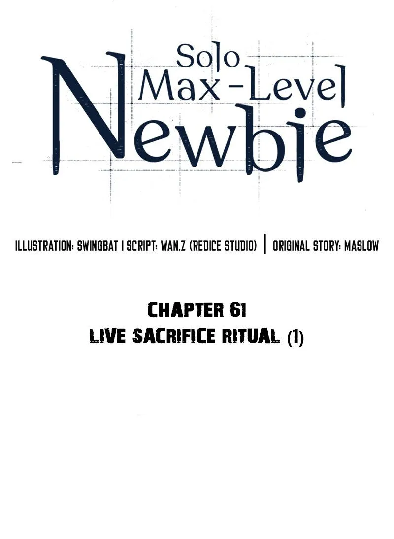Read Solo Max-Level Newbie chapter 61 image 16 on Lezhin