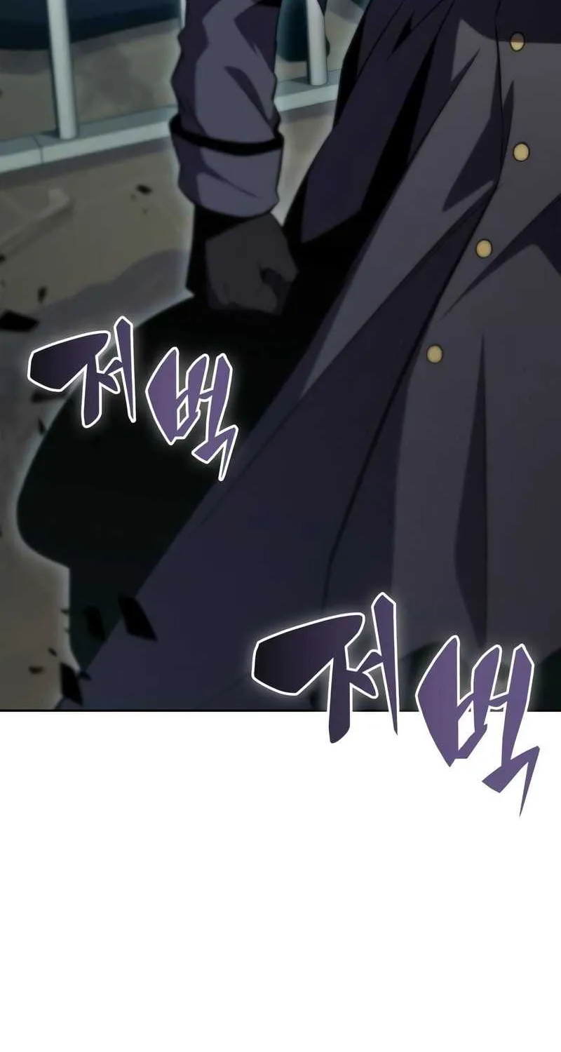 Read Solo Max-Level Newbie chapter 61 image 87 on Lezhin