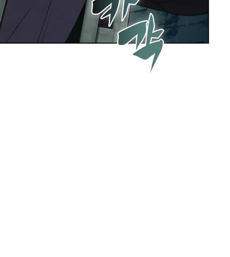 Read Solo Max-Level Newbie chapter 61 image 93 on Lezhin