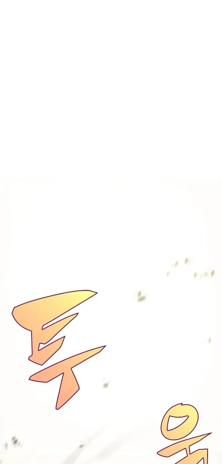 Read Solo Max-Level Newbie chapter 62 image 112 on Lezhin