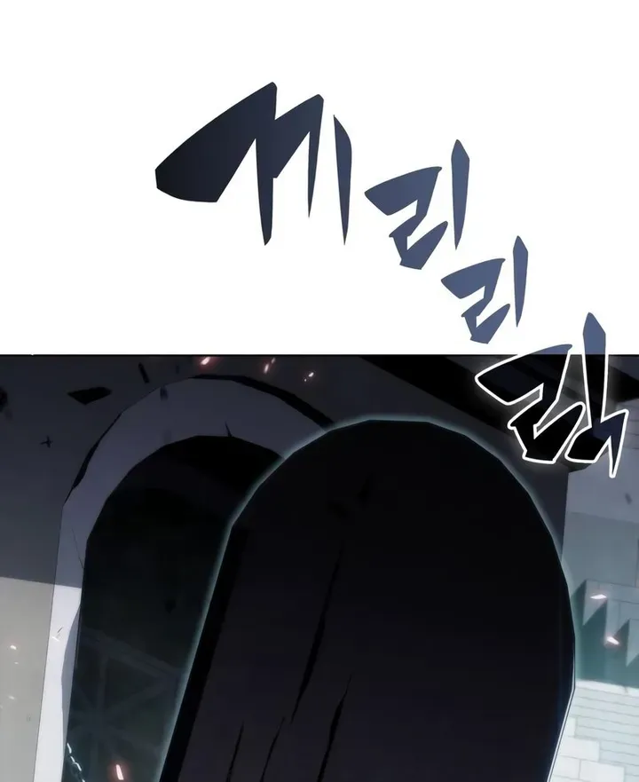 Read Solo Max-Level Newbie chapter 62 image 64 on Lezhin