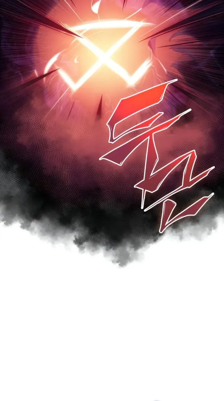 Read Solo Max-Level Newbie chapter 63 image 17 on Lezhin