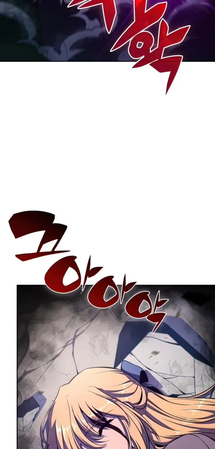Read Solo Max-Level Newbie chapter 63 image 22 on Lezhin