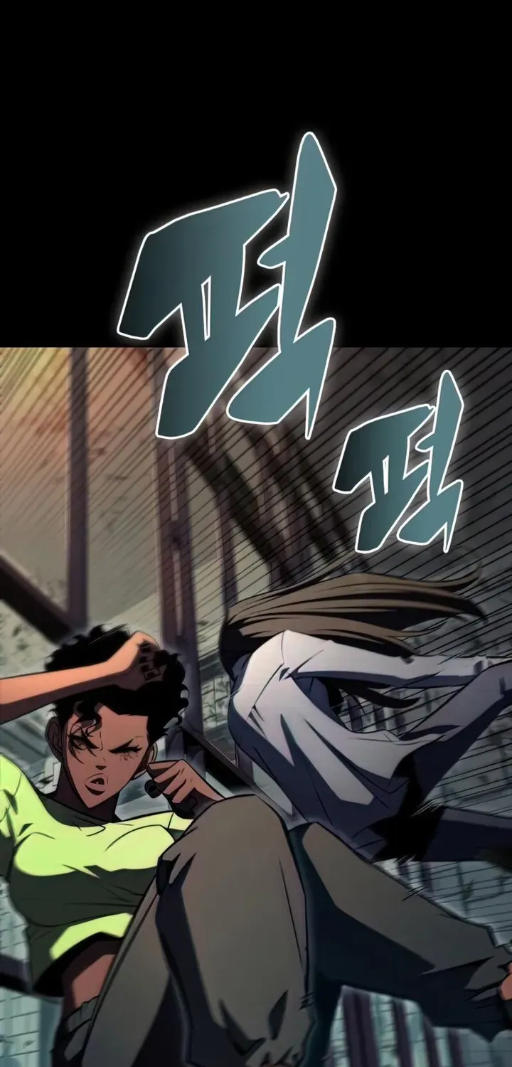 Read Solo Max-Level Newbie chapter 63 image 32 on Lezhin