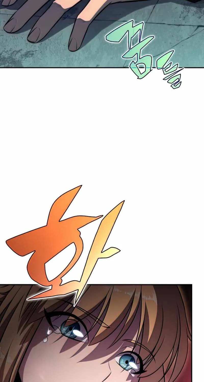 Read Solo Max-Level Newbie chapter 65 image 117 on Lezhin