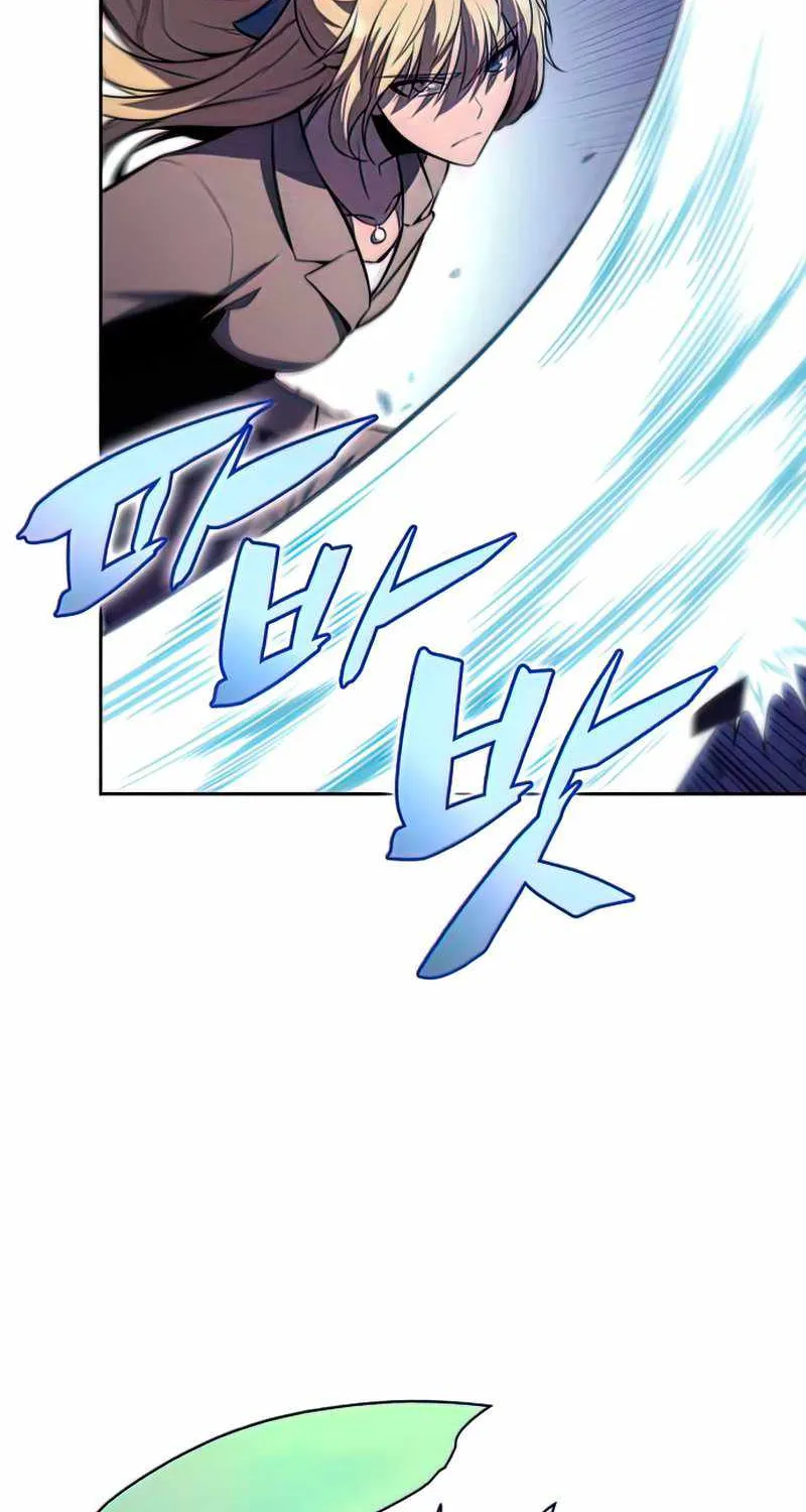 Read Solo Max-Level Newbie chapter 65 image 15 on Lezhin