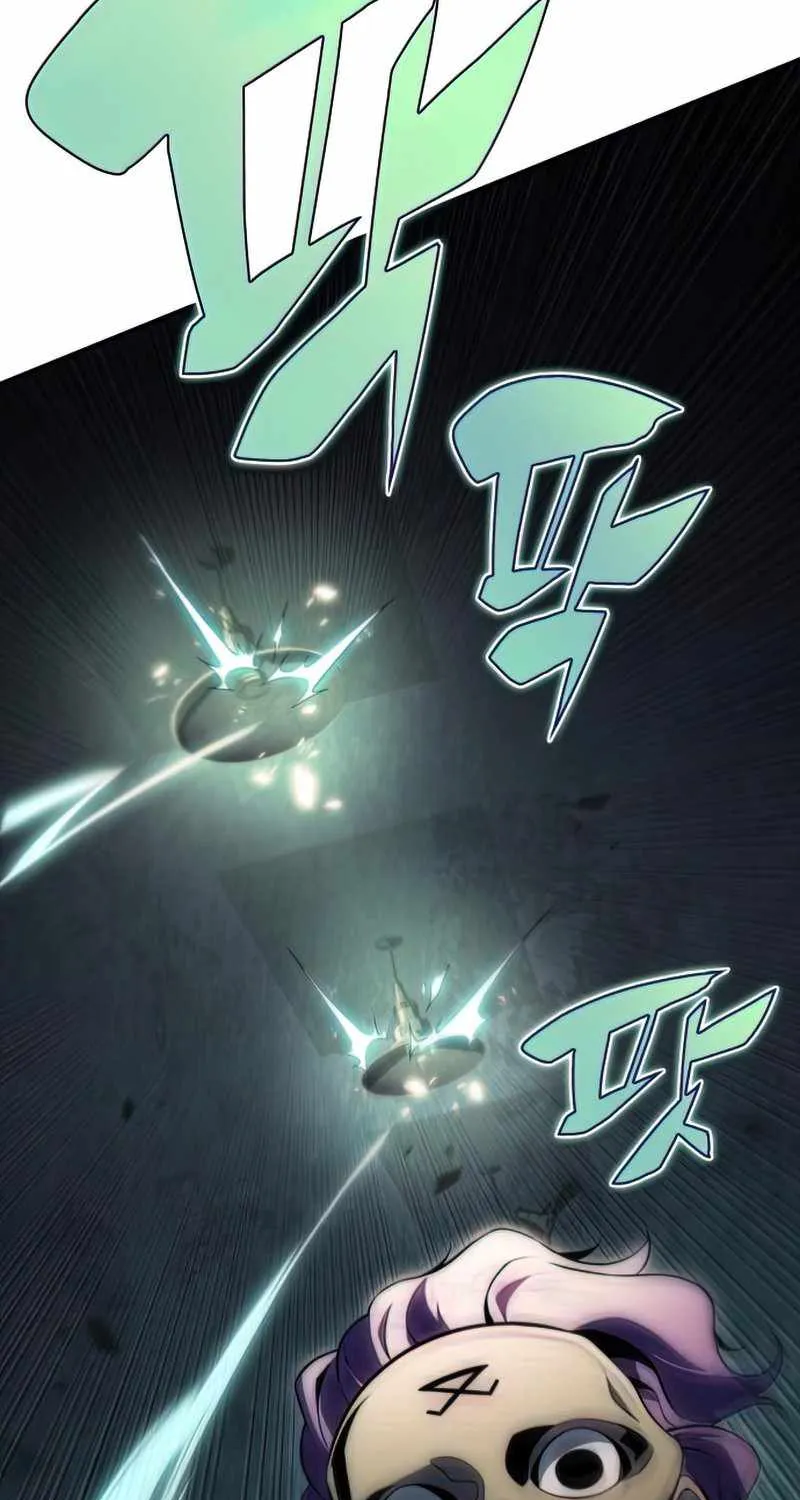 Read Solo Max-Level Newbie chapter 65 image 16 on Lezhin