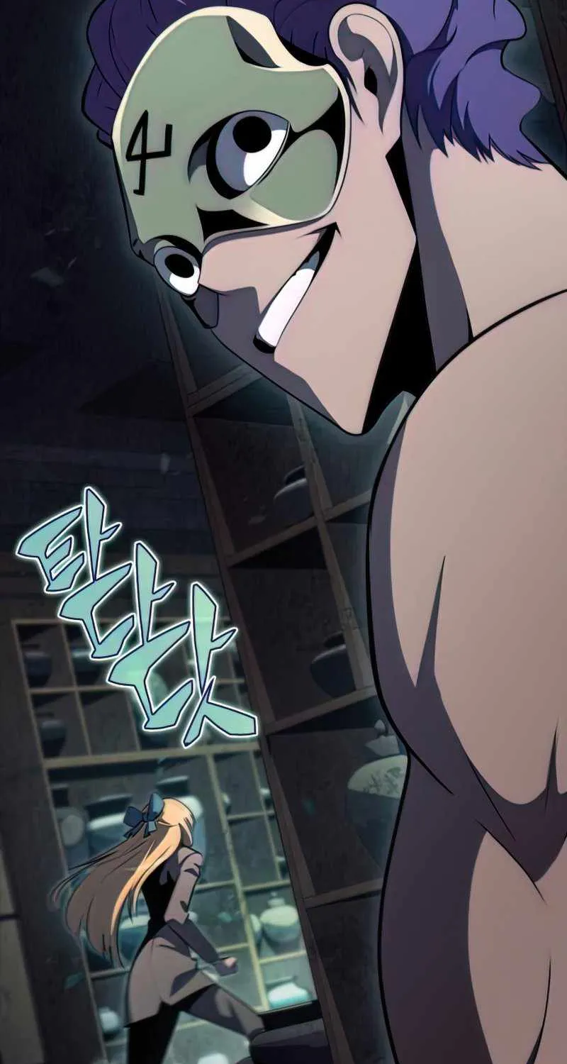 Read Solo Max-Level Newbie chapter 65 image 18 on Lezhin