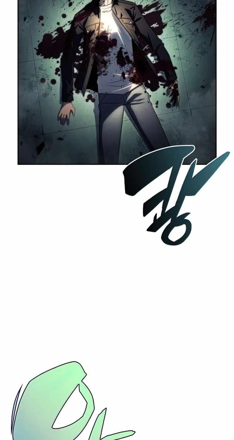 Read Solo Max-Level Newbie chapter 65 image 3 on Lezhin