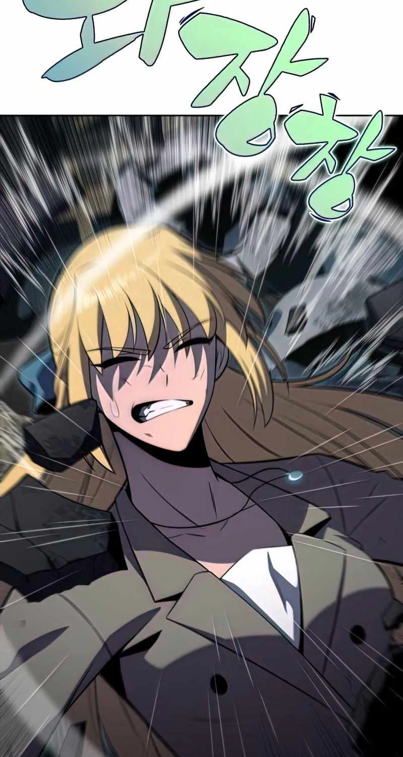 Read Solo Max-Level Newbie chapter 65 image 4 on Lezhin