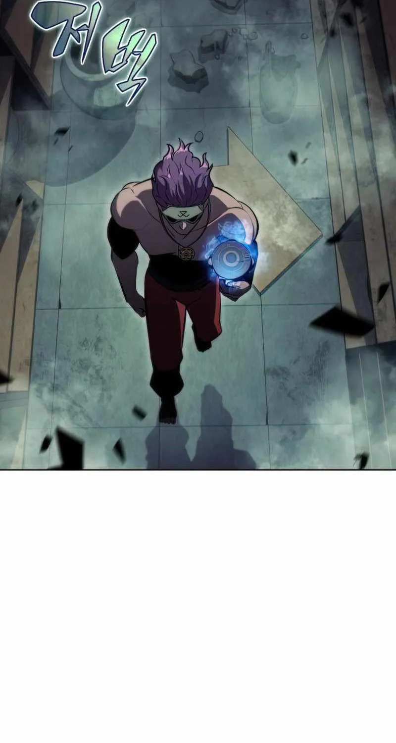 Read Solo Max-Level Newbie chapter 65 image 51 on Lezhin