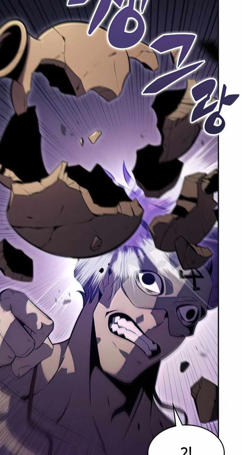 Read Solo Max-Level Newbie chapter 65 image 74 on Lezhin