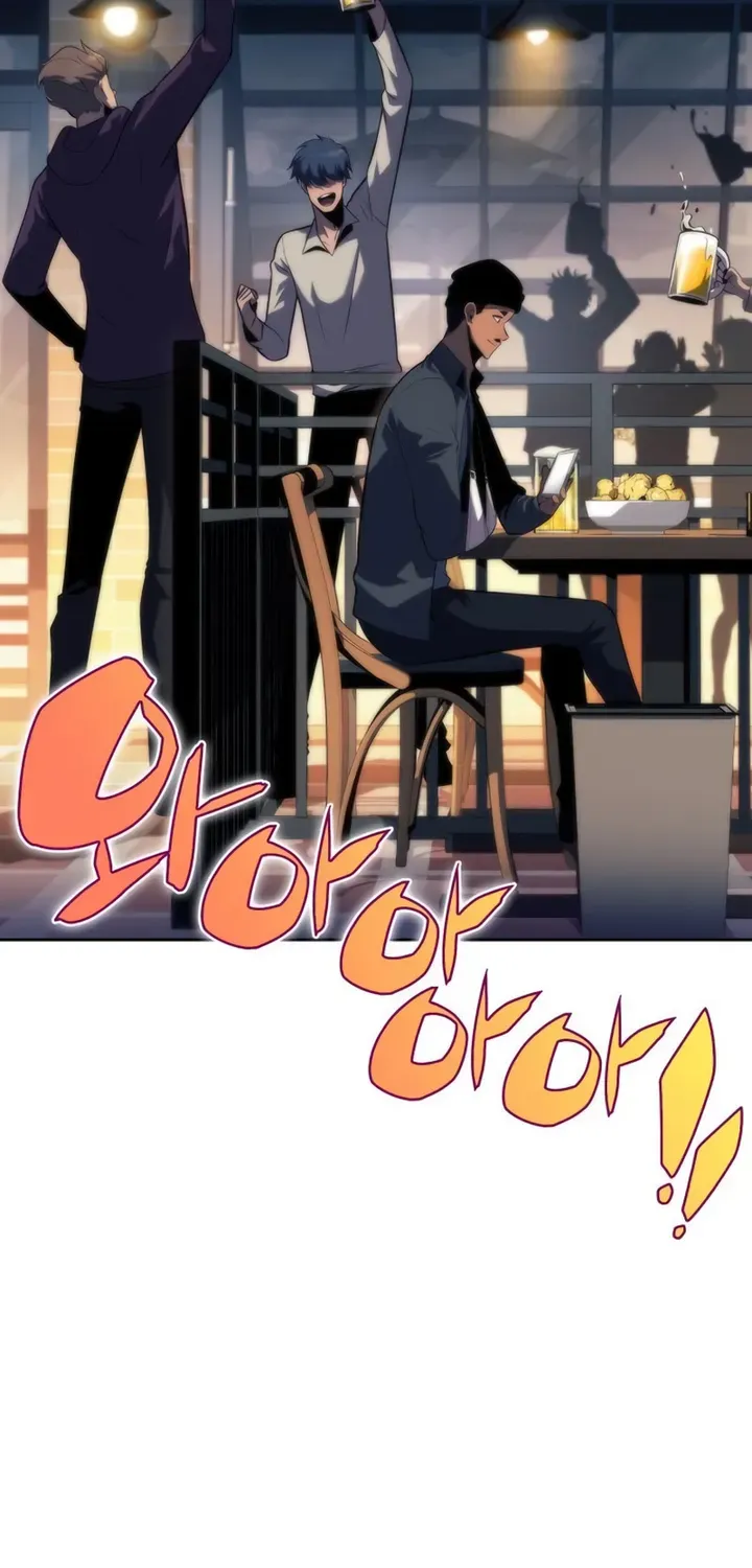 Read Solo Max-Level Newbie chapter 66 image 45 on Lezhin