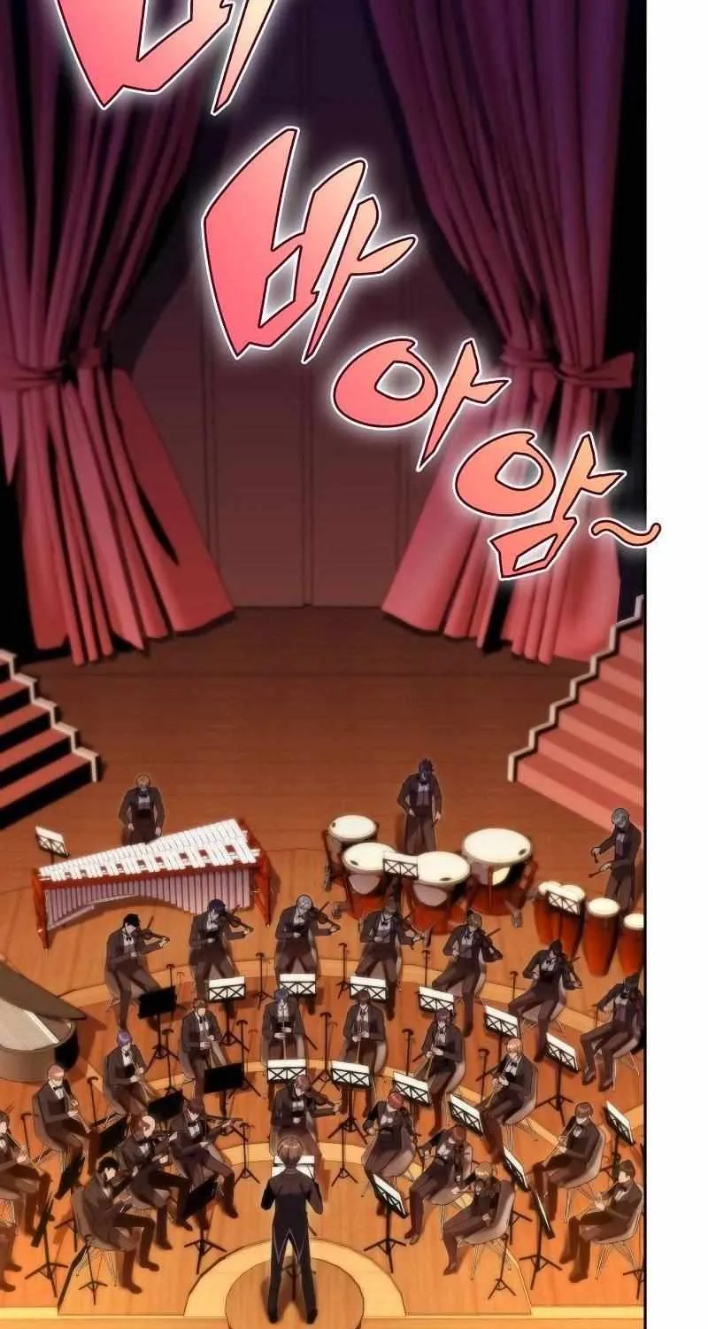 Read Solo Max-Level Newbie chapter 67 image 22 on Lezhin