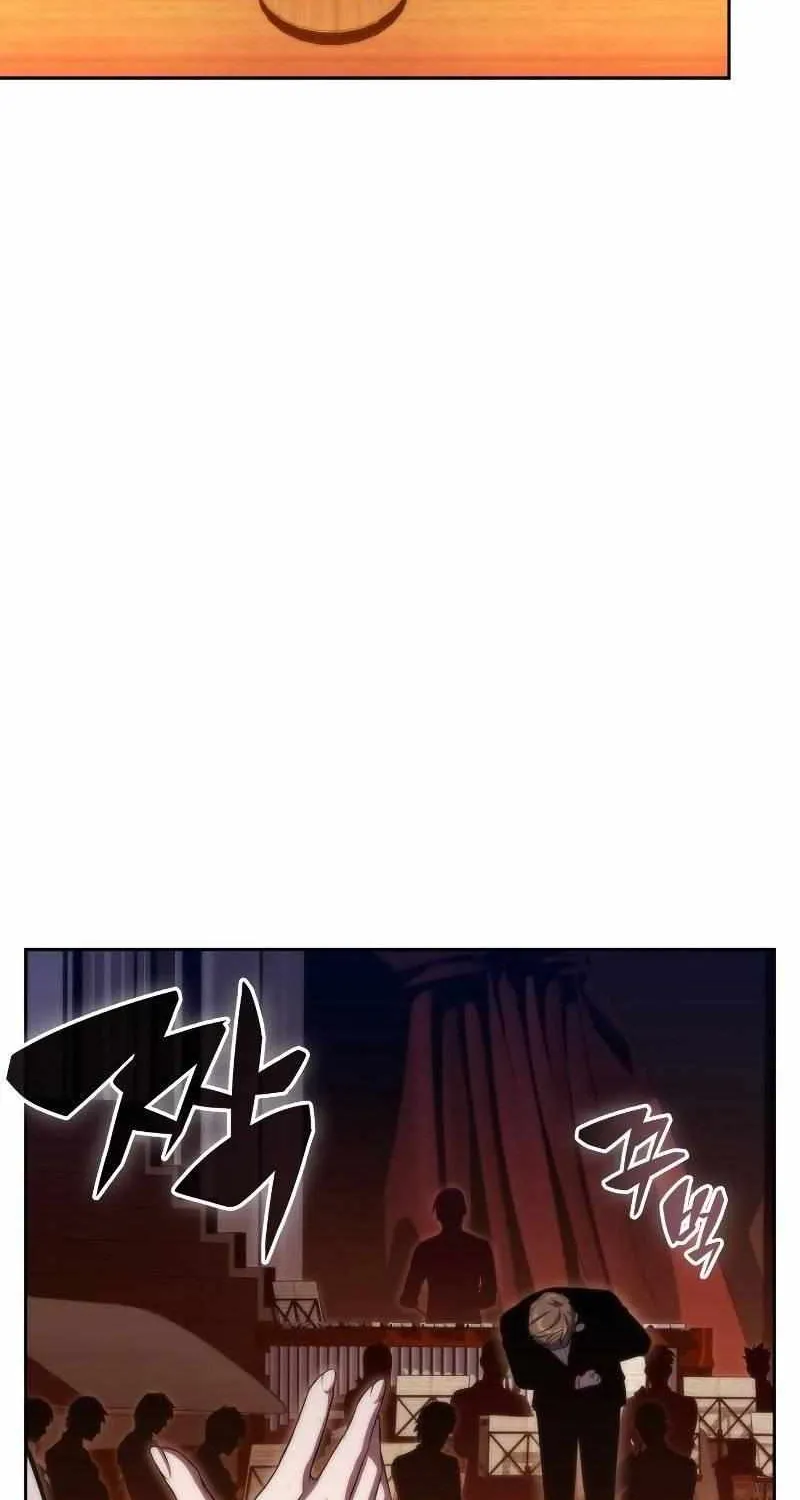 Read Solo Max-Level Newbie chapter 67 image 23 on Lezhin