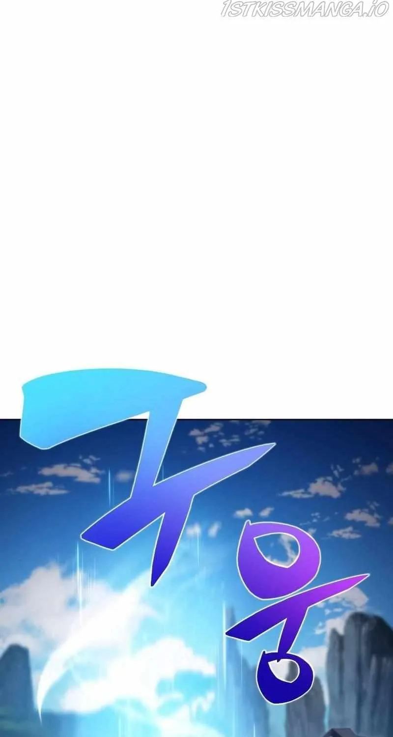 Read Solo Max-Level Newbie chapter 67 image 45 on Lezhin