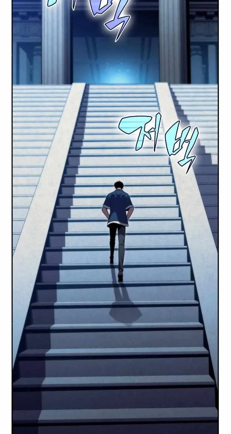 Read Solo Max-Level Newbie chapter 67 image 71 on Lezhin