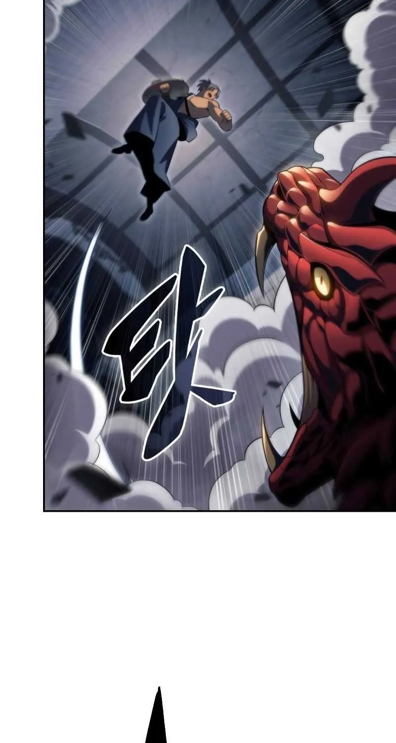 Read Solo Max-Level Newbie chapter 68 image 106 on Lezhin