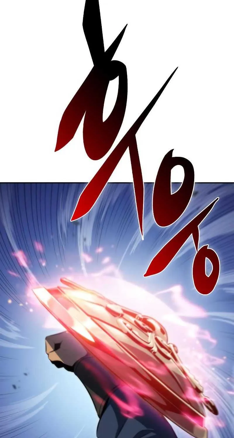 Read Solo Max-Level Newbie chapter 68 image 107 on Lezhin