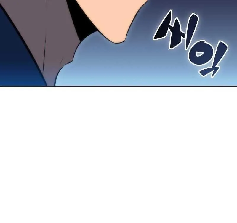 Read Solo Max-Level Newbie chapter 68 image 87 on Lezhin
