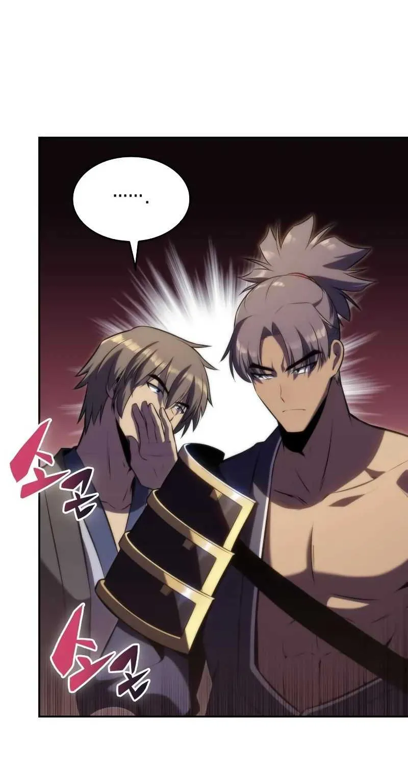 Read Solo Max-Level Newbie chapter 68 image 93 on Lezhin