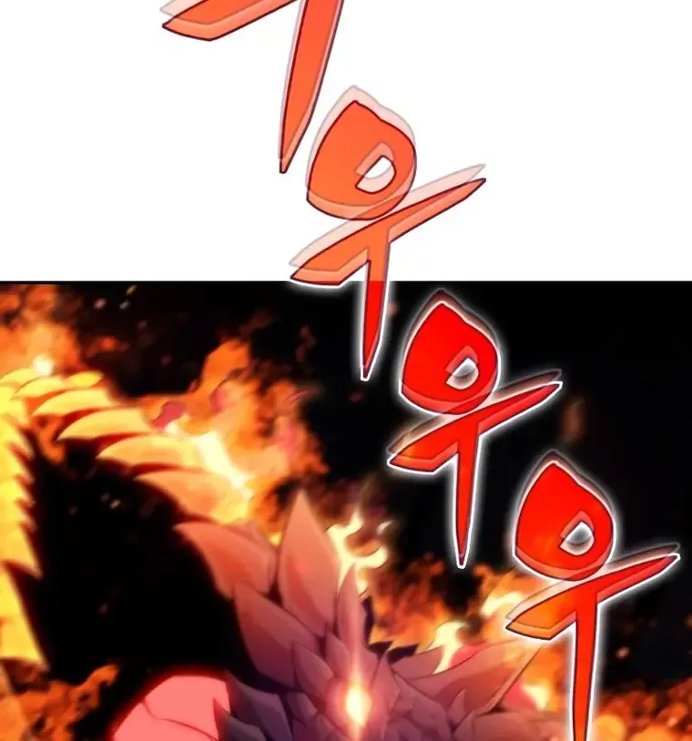 Read Solo Max-Level Newbie chapter 69 image 112 on Lezhin