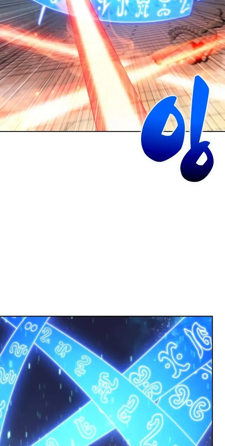 Read Solo Max-Level Newbie chapter 69 image 52 on Lezhin