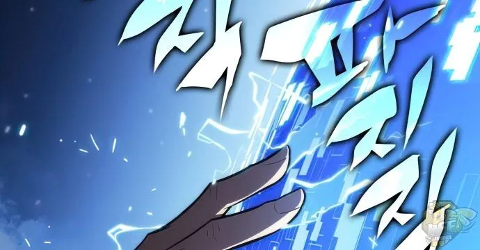 Read Solo Max-Level Newbie chapter 7 image 11 on Lezhin