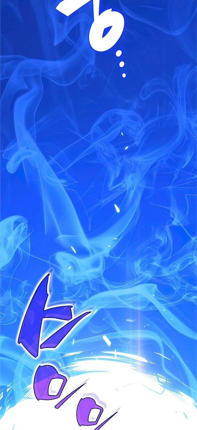 Read Solo Max-Level Newbie chapter 7 image 19 on Lezhin