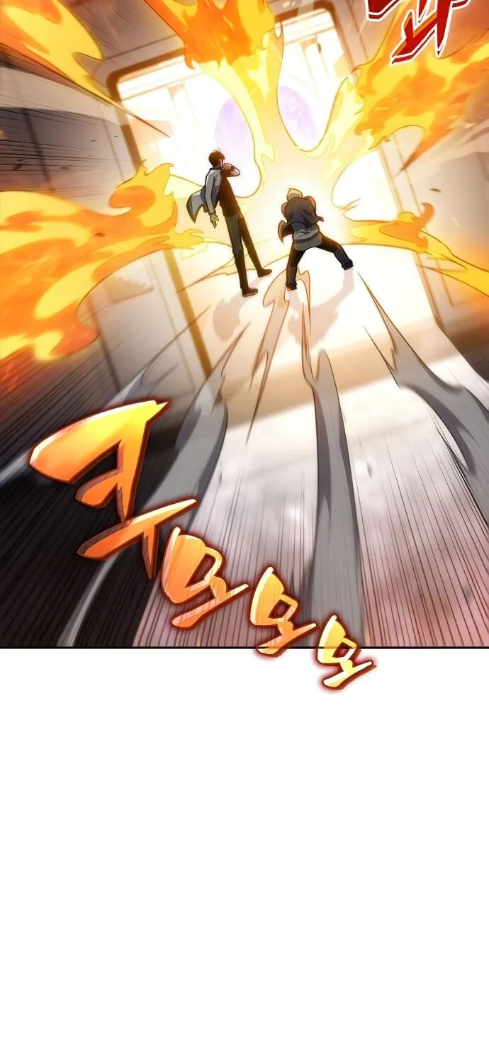 Read Solo Max-Level Newbie chapter 7 image 46 on Lezhin