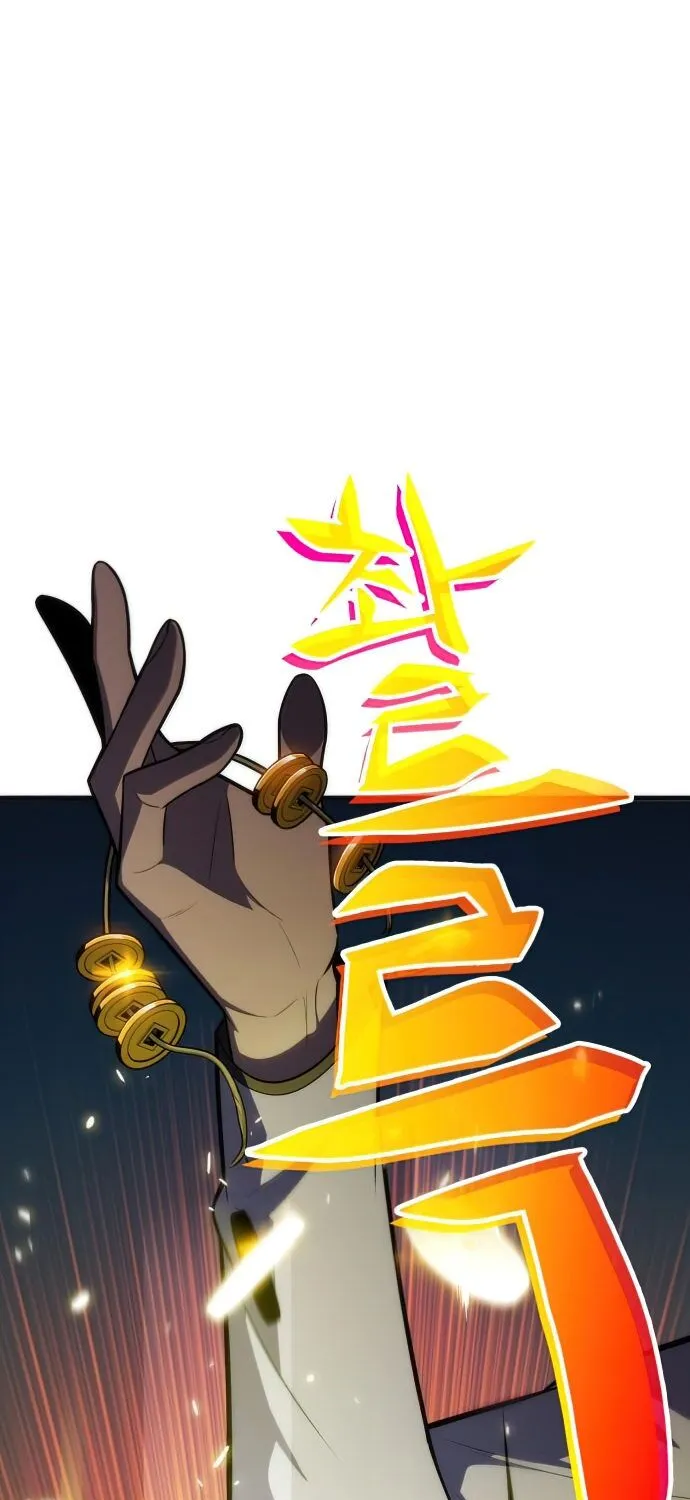 Read Solo Max-Level Newbie chapter 7 image 84 on Lezhin