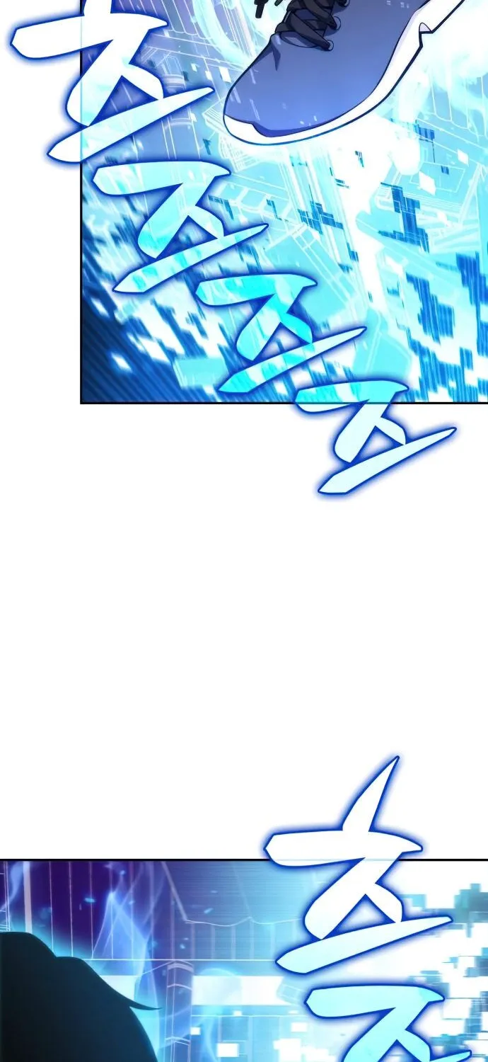 Read Solo Max-Level Newbie chapter 7 image 97 on Lezhin