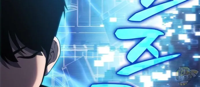 Read Solo Max-Level Newbie chapter 7 image 98 on Lezhin