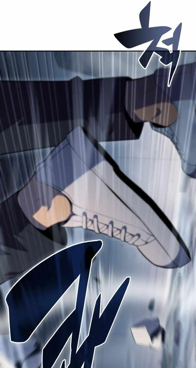 Read Solo Max-Level Newbie chapter 70 image 132 on Lezhin