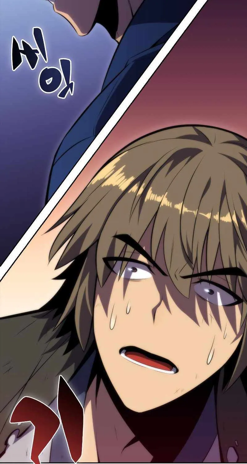 Read Solo Max-Level Newbie chapter 70 image 43 on Lezhin