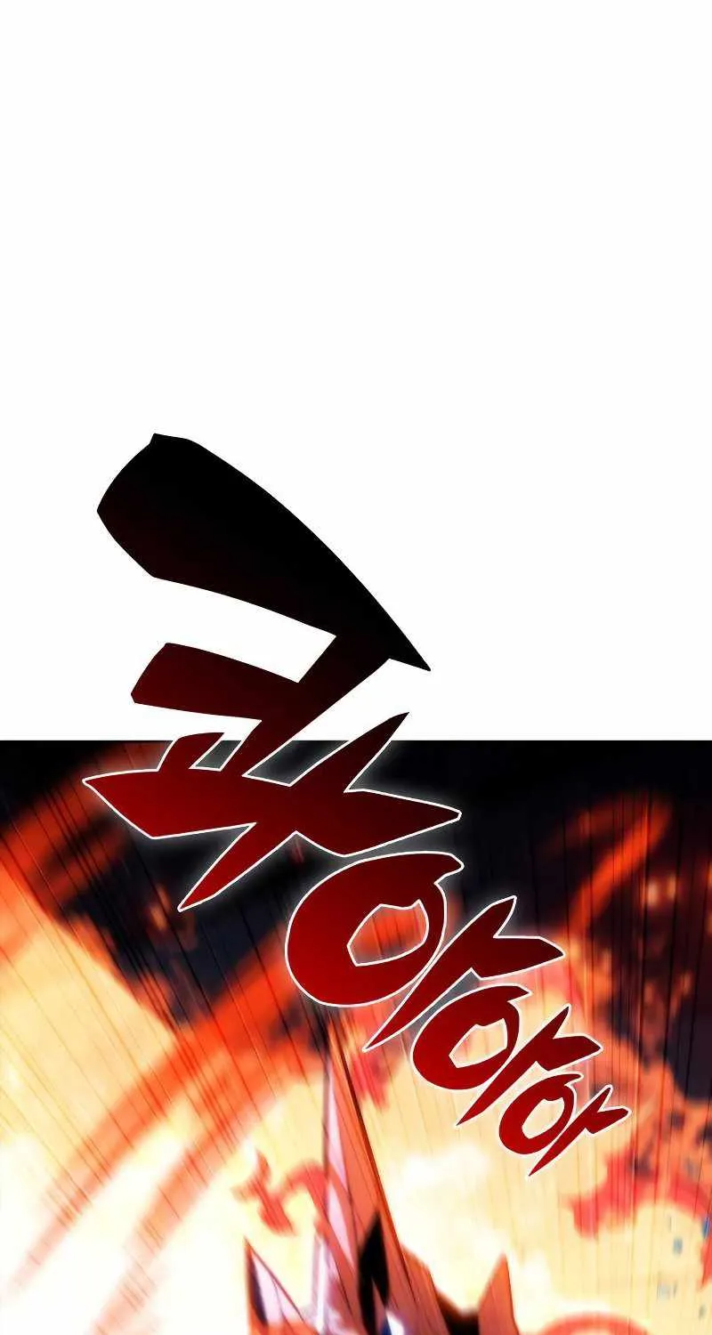 Read Solo Max-Level Newbie chapter 70 image 53 on Lezhin