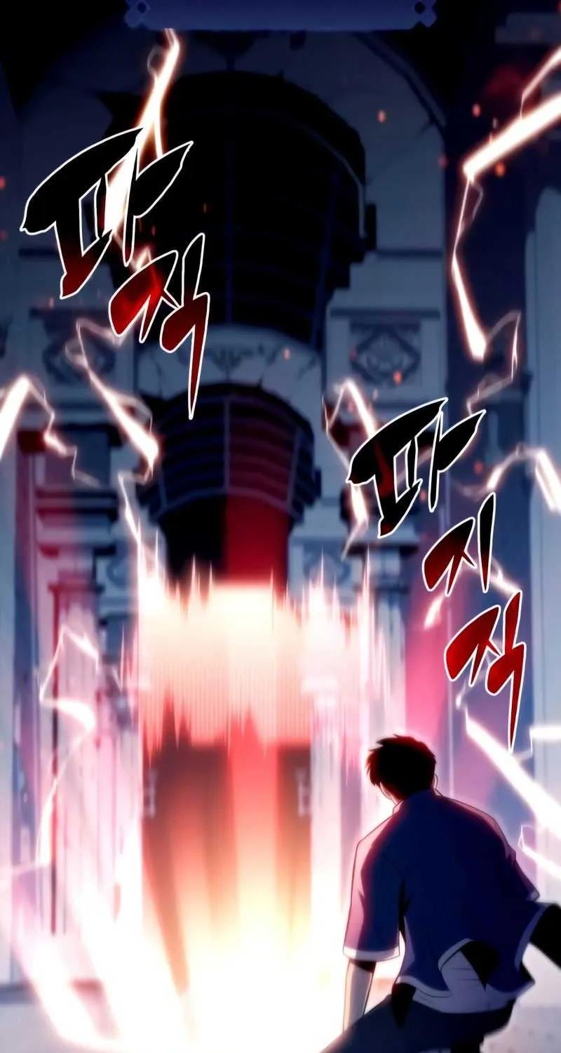Read Solo Max-Level Newbie chapter 71 image 100 on Lezhin