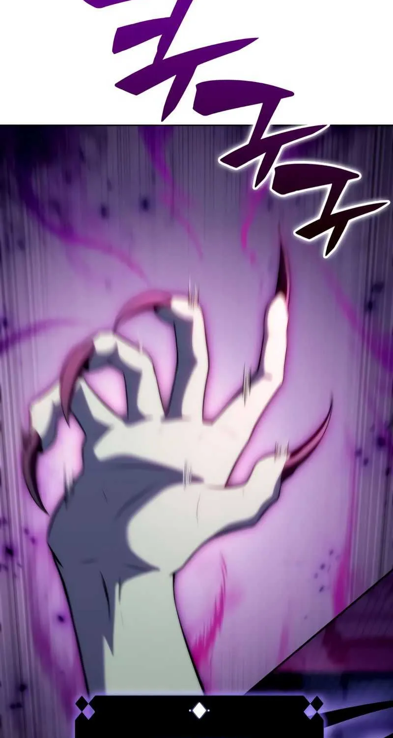 Read Solo Max-Level Newbie chapter 71 image 14 on Lezhin