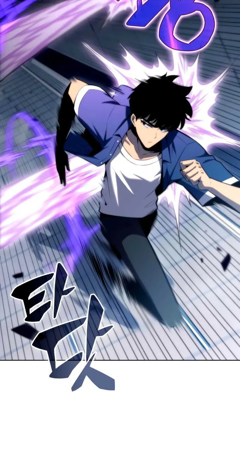 Read Solo Max-Level Newbie chapter 71 image 38 on Lezhin