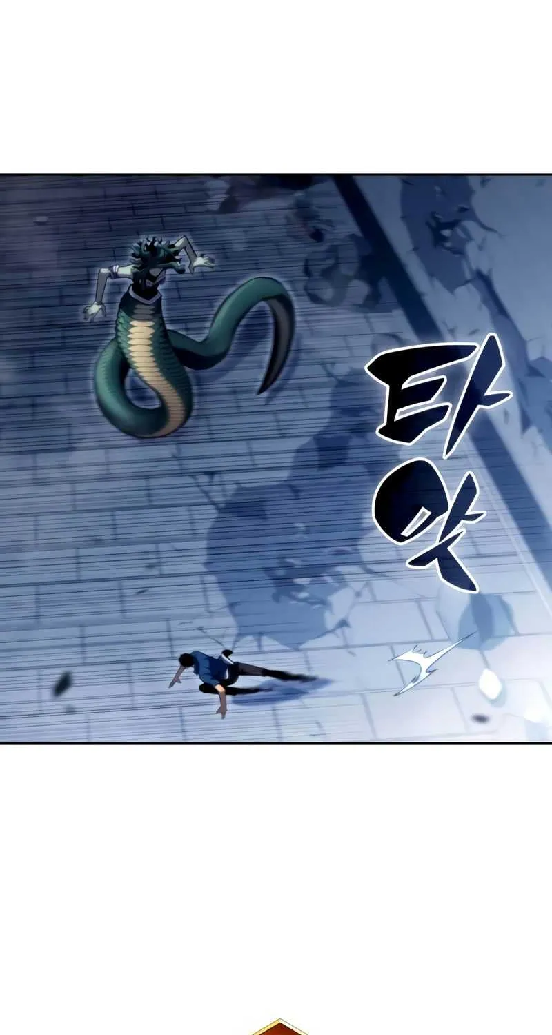 Read Solo Max-Level Newbie chapter 71 image 39 on Lezhin