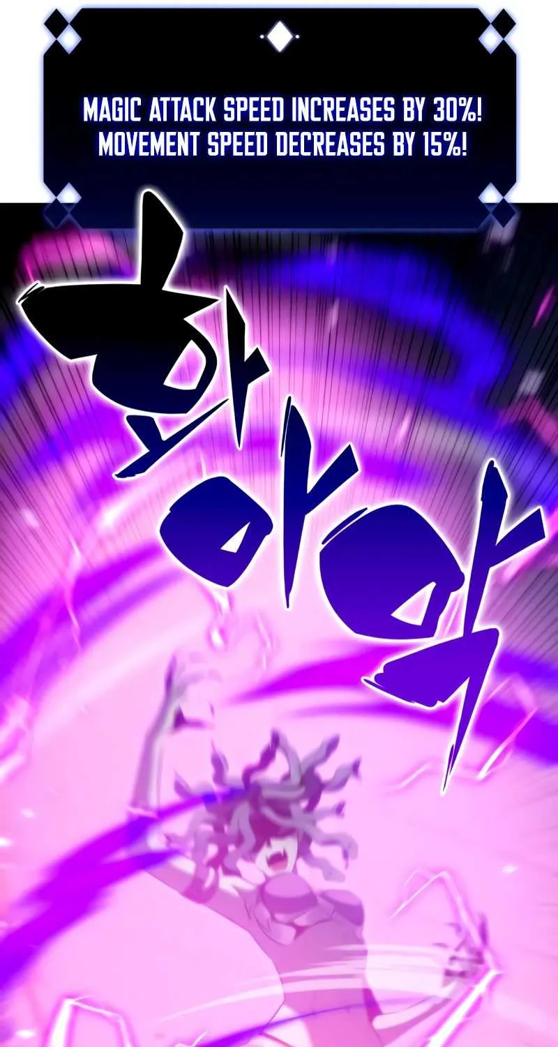 Read Solo Max-Level Newbie chapter 71 image 8 on Lezhin